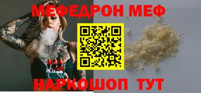 PSILOCYBIN Мариинск