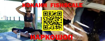 мефедрон мука Малоярославец