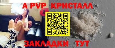 PSILOCYBIN Мариинск