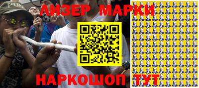 мефедрон мука Малгобек