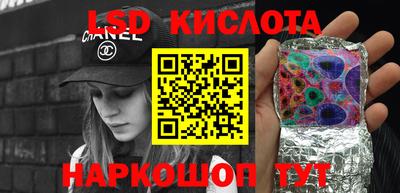 мефедрон мука Малоярославец