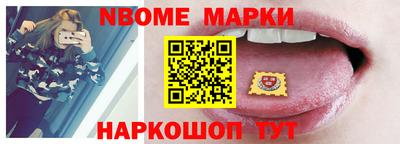 мефедрон мука Малоярославец