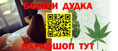 PSILOCYBIN Мариинск