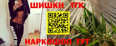 мефедрон мука Малоярославец
