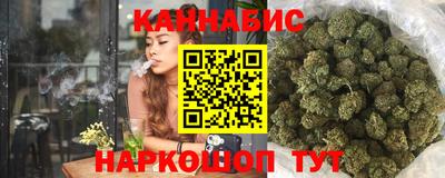 мефедрон мука Малоярославец
