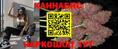 мефедрон мука Малоярославец
