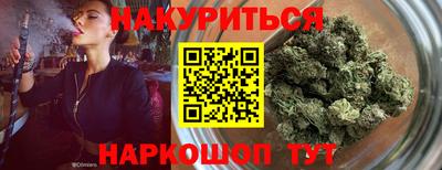 мефедрон мука Малгобек