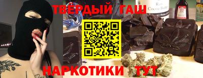 мефедрон мука Малоярославец