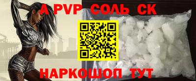 мефедрон мука Малоярославец