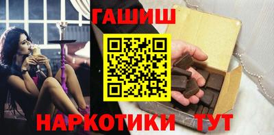 PSILOCYBIN Мариинск