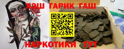 PSILOCYBIN Мариинск