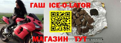 PSILOCYBIN Мариинск