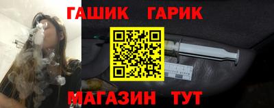 PSILOCYBIN Мариинск